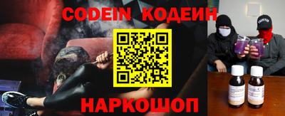 таблы Изобильный