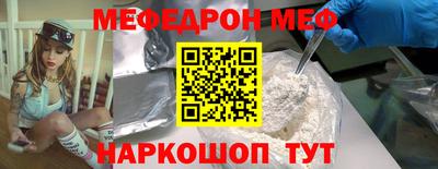 таблы Изобильный