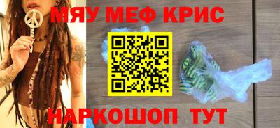 таблы Изобильный