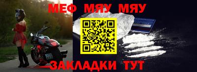 амф Ирбит