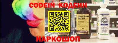 ALPHA-PVP Ипатово
