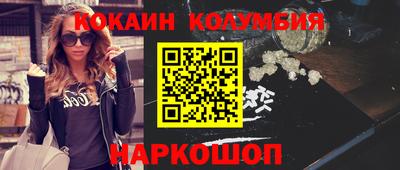 амф Ирбит