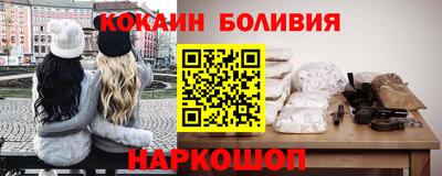 амф Ирбит