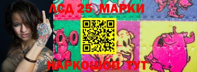 амф Ирбит