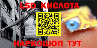 амф Ирбит