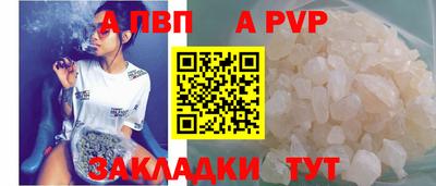 таблы Изобильный
