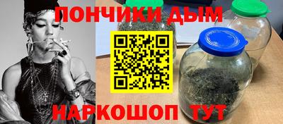 амф Ирбит