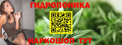 ALPHA-PVP Ипатово
