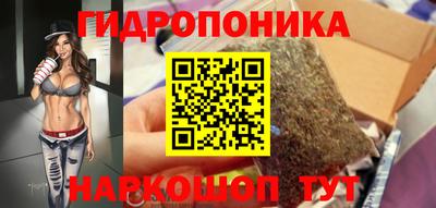 таблы Изобильный