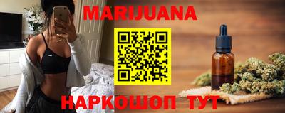 таблы Изобильный