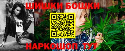 амф Ирбит