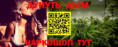 таблы Изобильный