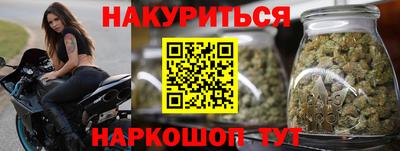 амф Ирбит