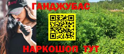 таблы Изобильный