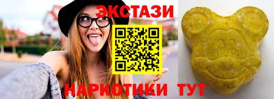 таблы Изобильный