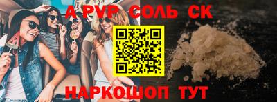 амф Ирбит