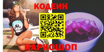 таблы Изобильный