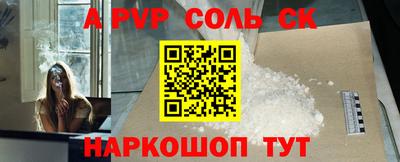 таблы Изобильный