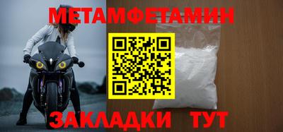 таблы Изобильный