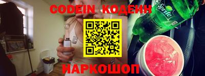 амф Ирбит
