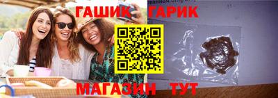 таблы Изобильный