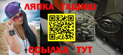 таблы Изобильный
