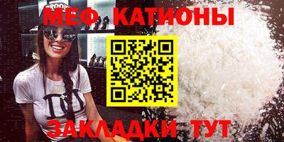 таблы Изобильный
